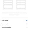 Обзор realme C3: лучший бюджетный смартфон с NFC-162