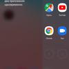 Обзор Samsung Galaxy S10 Lite: флагман на минималках-169