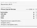post_big/iphone6-56.jpg