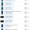 Обзор Huawei P30 Pro: прибор ночного видения-149