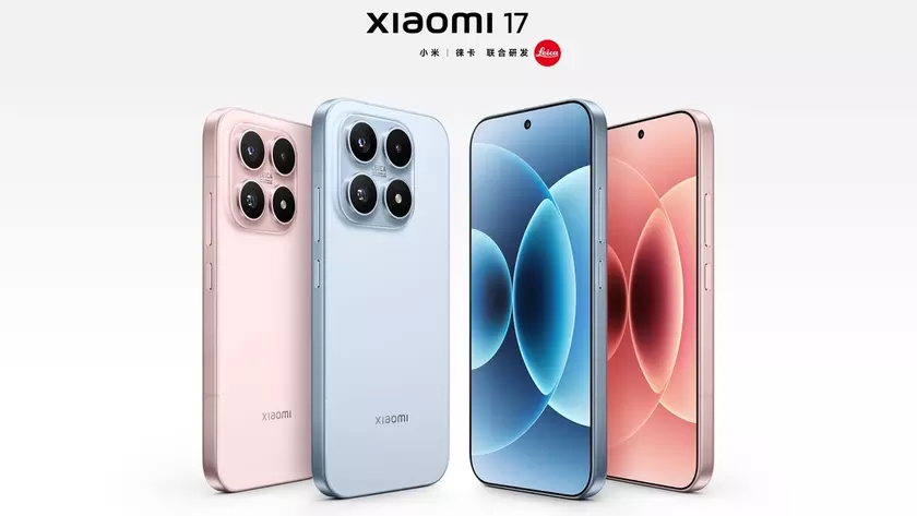 Рендер смартфона Xiaomi 17 Max