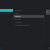 Screenshot_20190121-101029.png
