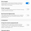 Screenshot_20190129-181105.jpg