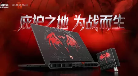 Інфернально-красивий ноутбук: Lenovo представила ігровий Legion Y9000P Diablo IV Edition