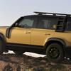 Прев'ю Defender Trophy Edition із чорними дисками
