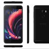 htc-one-x10-5.jpg