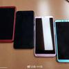 galaxy-p30-galaxy-phoenix-hand-on-leaked.jpg