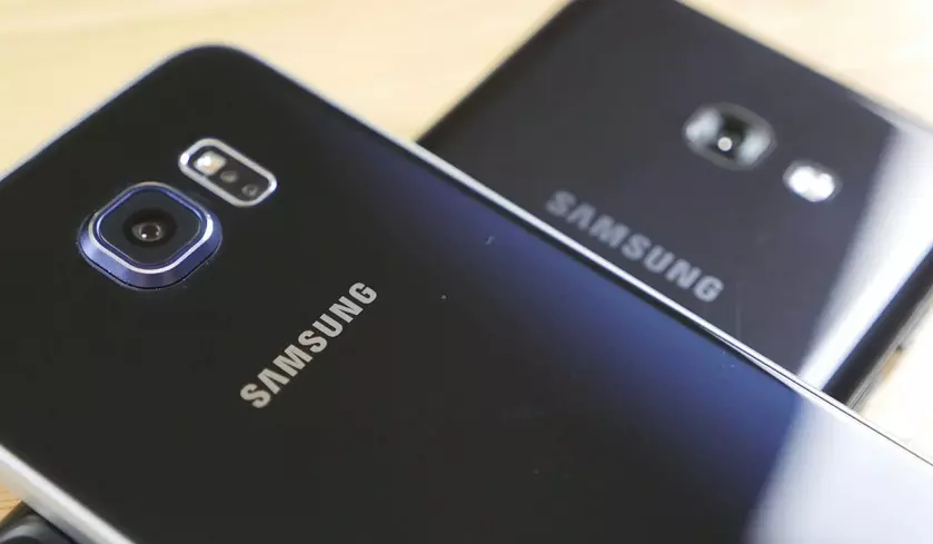 Новый смартфон Samsung: что ожидать от технологического гиганта?