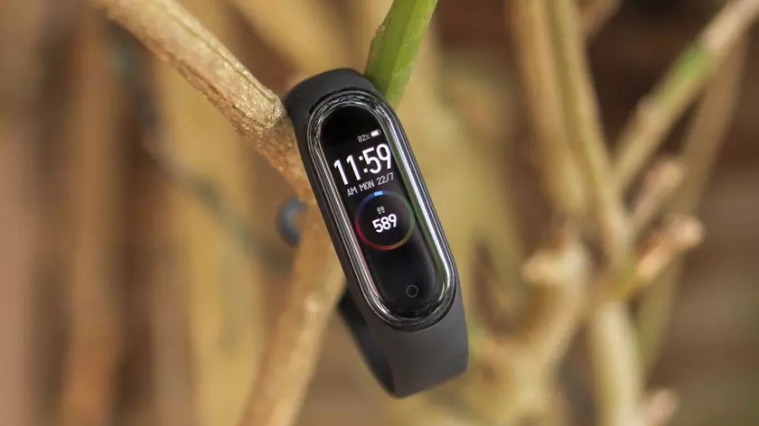 Huami анонсировала выход фитнес-трекера Xiaomi Mi Band 5 в этом году