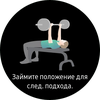 Обзор Samsung Galaxy Watch3: флагманские умные часы с классическим дизайном-137