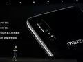post_big/Meizu-16s-Launch-Event-16s-Cameras-and-Carbon-Black-Model-840x560.jpg