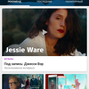Screenshot_20170911-234211.png