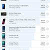 Обзор Samsung Galaxy Note20: у нас с собой было три камеры, стилус и пластиковый корпус-157