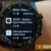 Огляд MOBVOI TicWatch Pro: смарт-годинник на WearOS-33