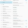 Screenshot_20180820-191417_Settings.jpg