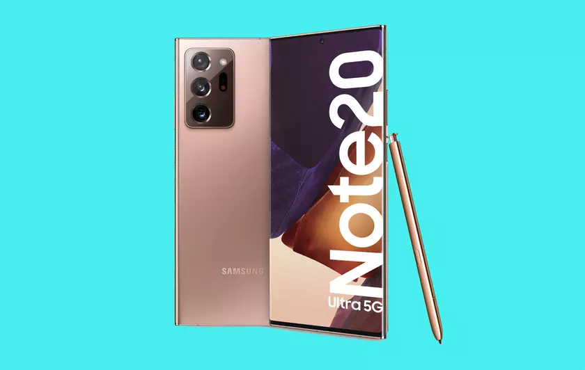 Samsung начала обновлять до Android 13 (One UI 5.0) смартфоны Galaxy Note 20 и Galaxy Note 20 Ultra в США