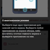 Screenshot_2017-12-10-23-12-21.png