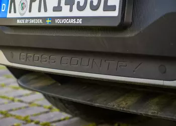 Volvo EX30 Summer Edition: 428 «лошадей» и шведский обогрев руля для жаркого лета