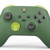 Caring for the environment: Microsoft announces eco-friendly Xbox controller made from recycled plastic-7