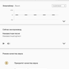 Screenshot_20180327-085111.png