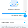 Огляд TP-Link Tapo C100: Wi-Fi-камера для відеоспостереження за будинком-82