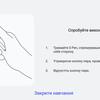 Самый подробный обзор Samsung Galaxy Note 20 Ultra-60