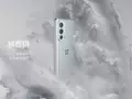 post_big/anons_oneplus_9rt_picture15_1.jpg