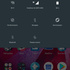 Screenshot_20180119-091747.png