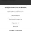 Огляд vivo V17: конкуренти, посуньтеся!-80