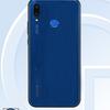 P20-Lite-3.jpg