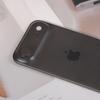 A miniature mock-up of the iPhone 17 Air