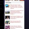 Обзор vivo V20: первый смартфон на Android 11, который можно купить-240