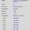 Обзор OPPO A73: смартфон за 7000 гривен, который заряжается меньше часа-143