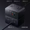Thumbnail of a compact charging station