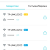 Screenshot_20180706-215817.png
