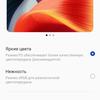 Oneplus Nord CE 2 5G: добре укомплектований смартфон за $305-37