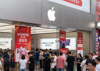 Apple снижает цены в Китае: iPhone 17 Pro впервые стоит меньше 40 000 грн