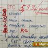 Volia_callcenter_11_03.jpg