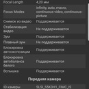 Screenshot_20170403-085511.png