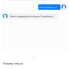 Screenshot_20181120_174126_com.android.settings.jpg