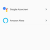 Огляд TP-Link Tapo C100: Wi-Fi-камера для відеоспостереження за будинком-96