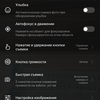 Screenshot_20170720-100229.png