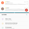 Screenshot_20170419-233050.png