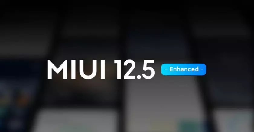 Шесть популярных смартфонов Xiaomi получили улучшенную версию MIUI 12.5