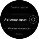Screen_20171030_010410.jpg