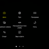 Screenshot_20170629-222156.png