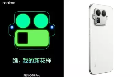 Realme GT 8 Pro отримає змінний модуль камери