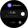 Огляд Samsung Galaxy Watch Active: стильно, спортивно та функціонально-163
