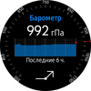 Обзор Samsung Galaxy Watch3: флагманские умные часы с классическим дизайном-79