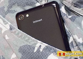 Обзор смартфона Impression ImSMART S471